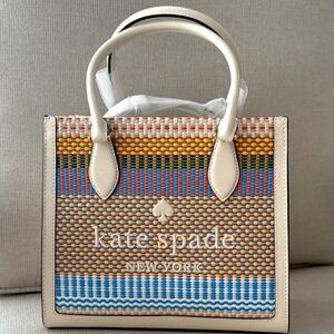 Kate Spade Ellie Colorful Multi Straw Tote